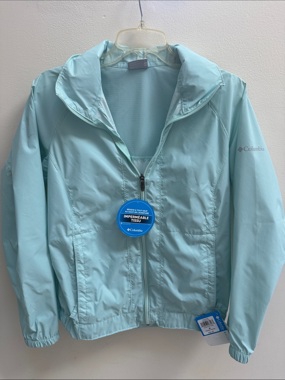 NWT Columbia Blue Lightweight Packable Windbreaker Jacket w/ Hood